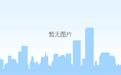 2012年元旦文艺晚会
